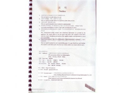 點擊查看詳細信息<br>標題：Automotive safety glass 閱讀次數(shù)：3988
