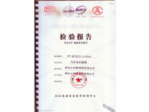 點擊查看詳細信息<br>標題：Automotive safety glass 閱讀次數(shù)：3879