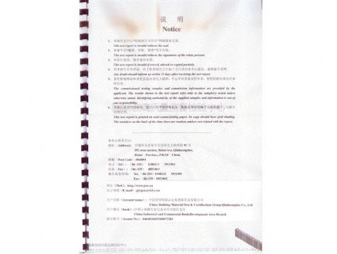 點擊查看詳細信息<br>標題：Sandwich glass 閱讀次數(shù)：3922