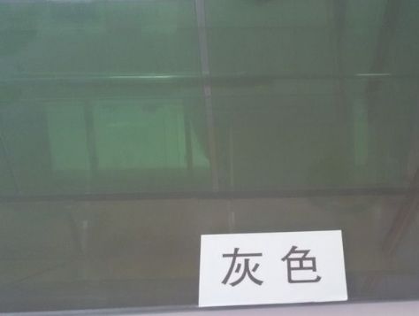點擊查看詳細信息<br>標題：PVB glass interlayer film 閱讀次數(shù)：2835