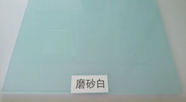 點擊查看詳細信息<br>標題：PVB glass interlayer film 閱讀次數(shù)：2811