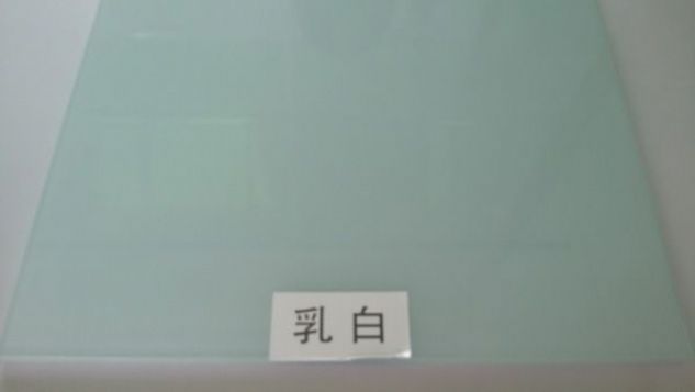 點擊查看詳細信息<br>標題：PVB glass interlayer film 閱讀次數(shù)：2857