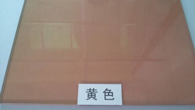 點擊查看詳細信息<br>標題：PVB glass interlayer film 閱讀次數(shù)：3790