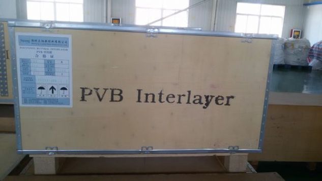 點擊查看詳細(xì)信息<br>標(biāo)題：PVB玻璃中間膜 閱讀次數(shù)：2247