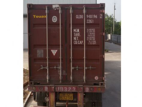 點擊查看詳細(xì)信息<br>標(biāo)題：PVB玻璃中間膜 閱讀次數(shù)：2244