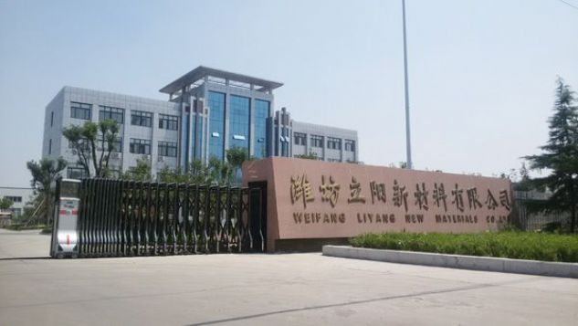 點(diǎn)擊查看詳細(xì)信息<br>標(biāo)題：廠容廠貌 閱讀次數(shù)：3442