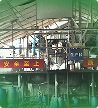 濰坊立陽新材料有限公司產(chǎn)品